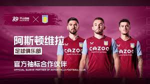 这场比赛与 这场比赛与